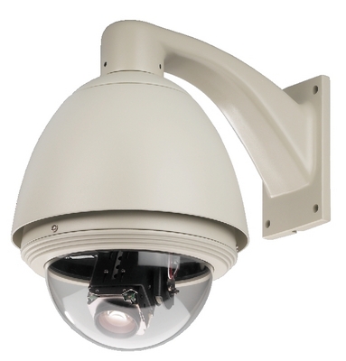 Cam%E9ra+couleur+haute+r%E9solution%2C+High+Speed%2C+%E0+d%F4me+-+EPTZ-3000, cliquez pour agrandir 