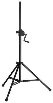 Pied d\'enceinte t�lescopique, cliquez pour agrandir 