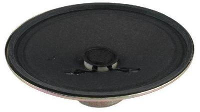 Haut-parleurs miniatures, cliquez pour agrandir