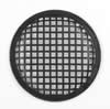 Grilles de protection pour haut-parleurs