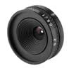 Objectif CCTV à filetage C-Mount - VSL-40F
