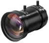 Objectif vidéo CS-Mount - VZLCS-550M