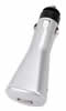 Adaptateur allume-cigares 12V avec sortie USB