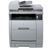 Hp - Multifonction Laser Couleur Color LaserJet 2840 (Q3950A)
