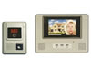 Interphone vidéo lcd couleur