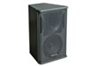 Enceinte 8 - 100W rms - puissance de cr�te 200W